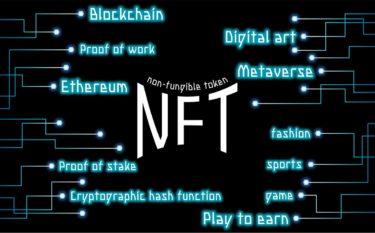NFTや仮想通貨のイラスト